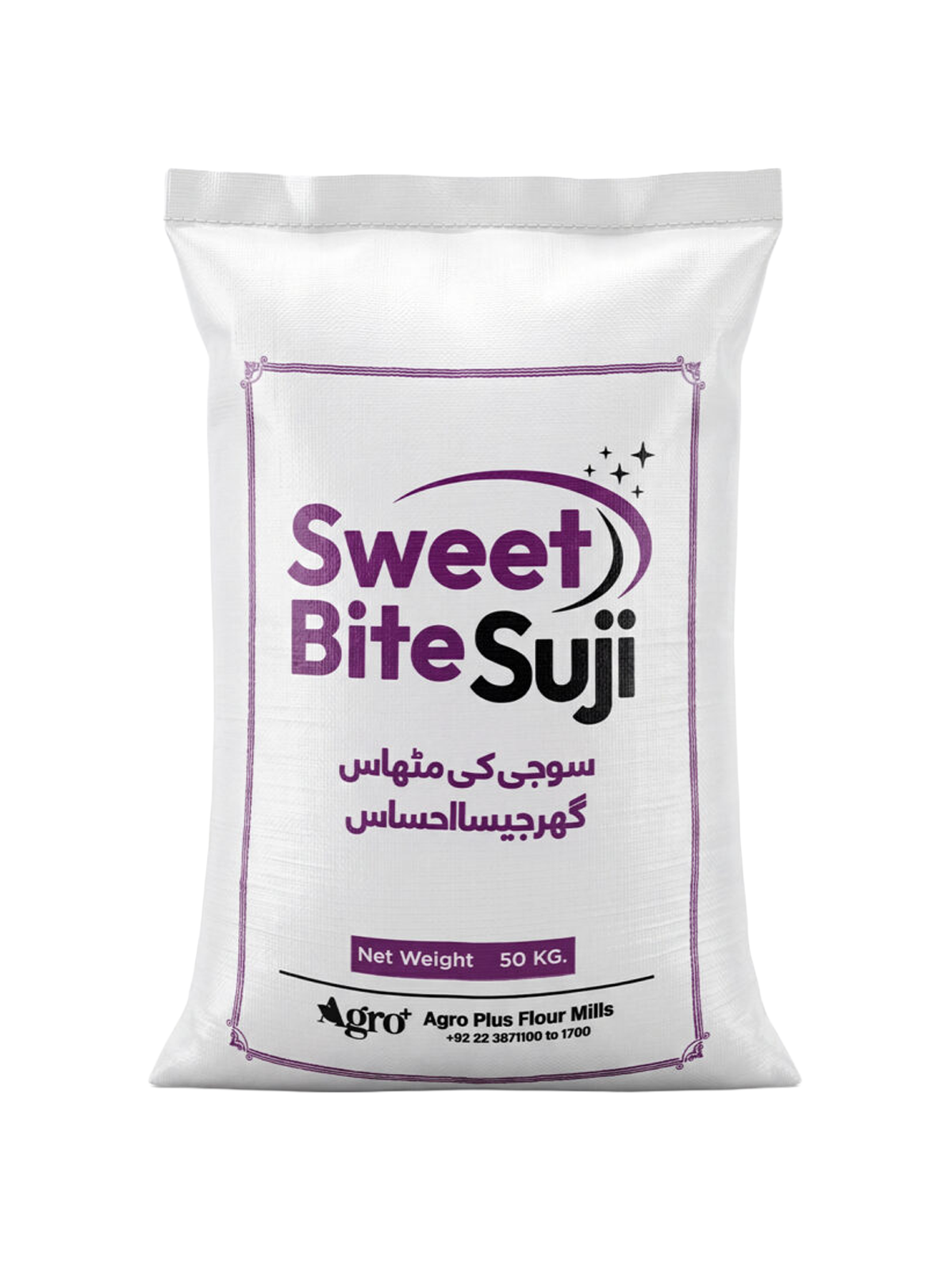 Sweet Bite Semolina (Suji)